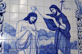 Jesus Baptism Tile