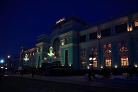 Railway Station Node