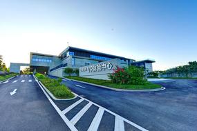 China Base