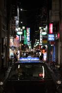 Asia Japan