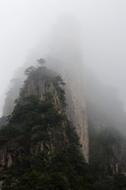 Huangshan Winter A Surname Mist