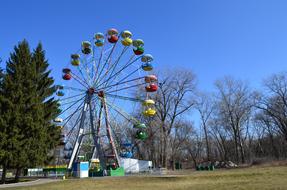 Park Scrip Ferris