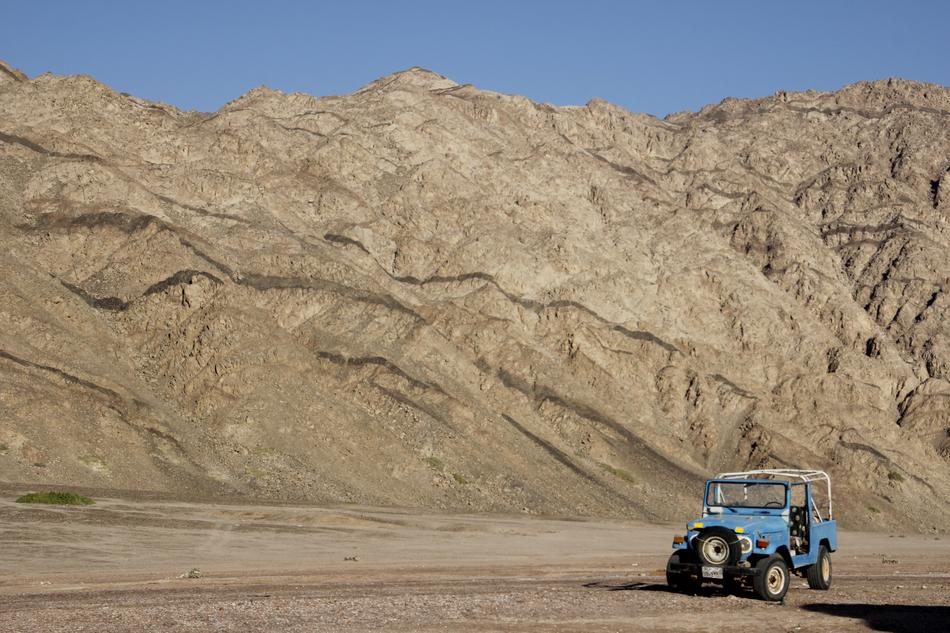 Egypt Dahab Mountains