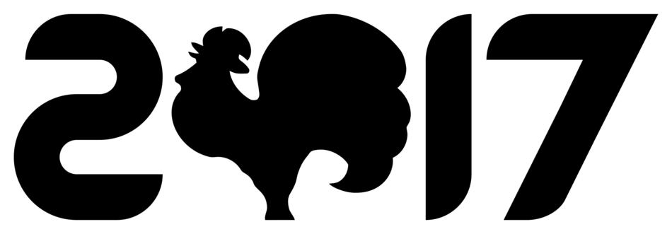 twenty seventeen rooster fabulous