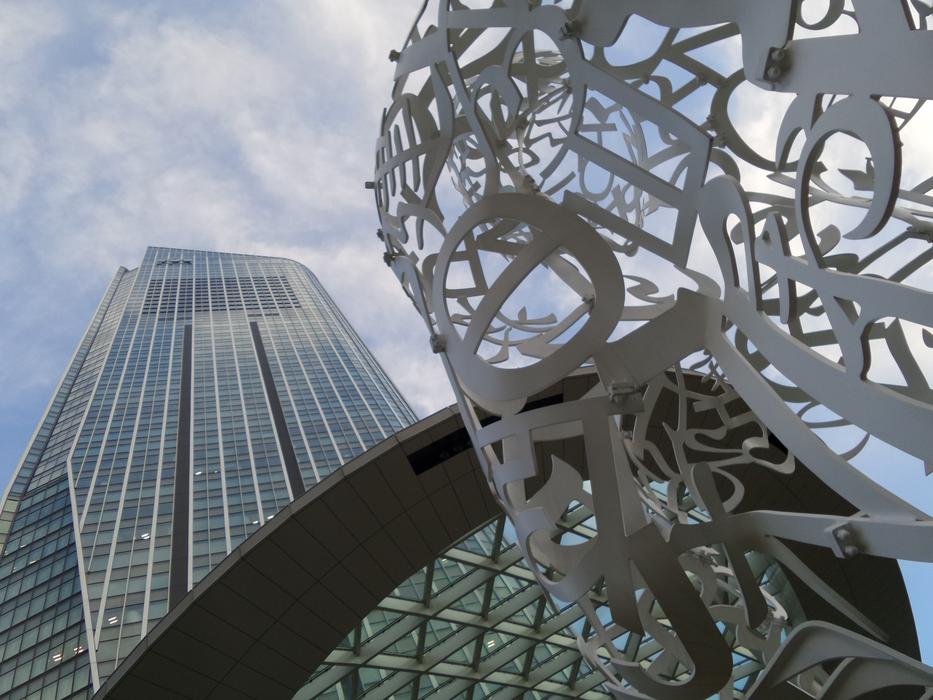 Tokyo Sculpture