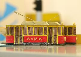 Tram Transport Toy Odd