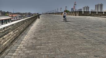 beautiful China Rampart