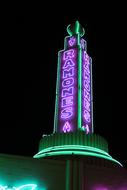 light night tower