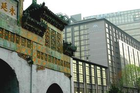 beautiful buildings in Beijing in China
