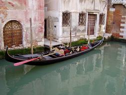Gondola Calle