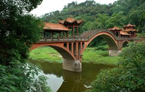 Stone arch bridge, China, Leshan