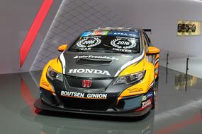 Car Showroom Brussels Vehicle