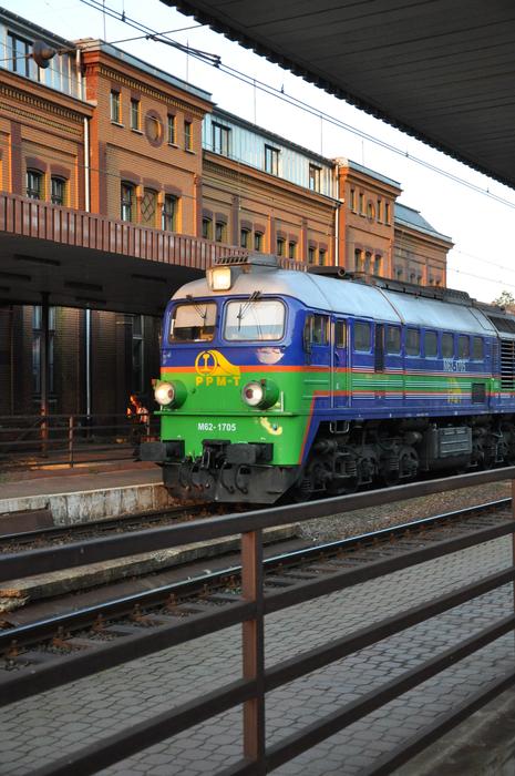 Peron Railway Station Railroad