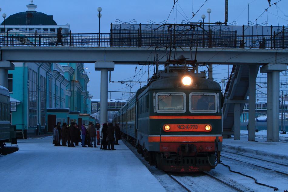 Train Railway Electric