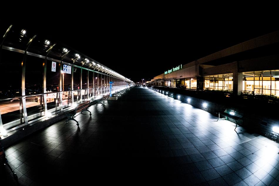 Narita International Airport