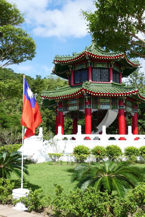 War Memorial in Taipei, Taiwan