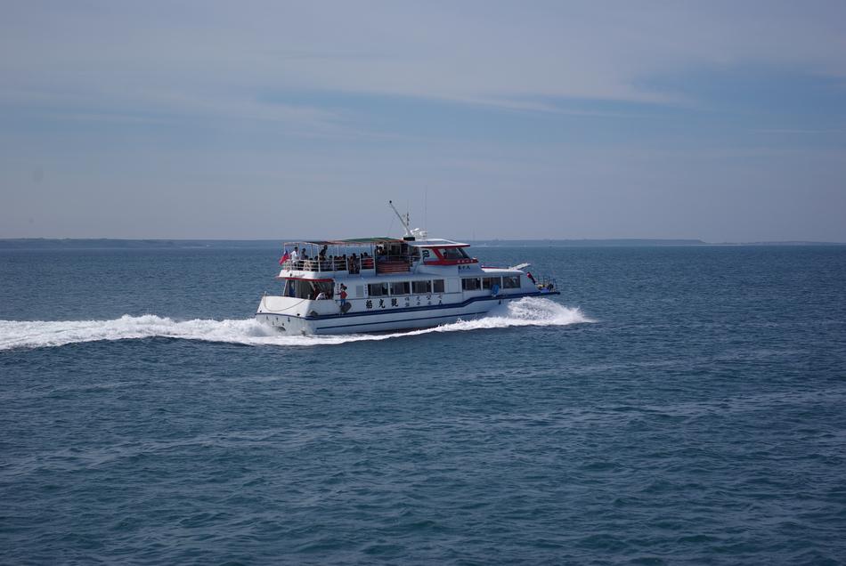 Penghu Shop Ship