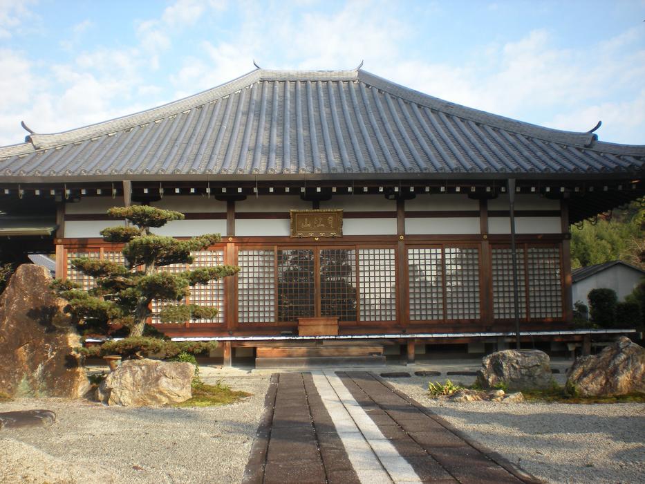 Japanese style building