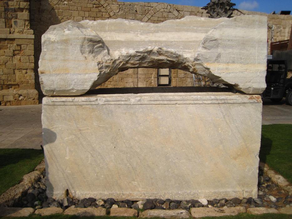 Sarcophagus Israel Tomb