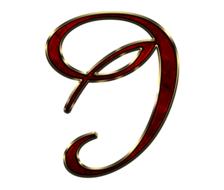alphabet letter e drawing