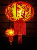Chinese beautiful lamps