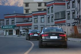 China Inagi Aden County Audi