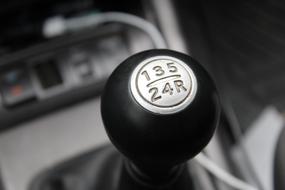 Car Lever Arm