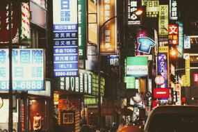 bright colorful Advertising on street at night, Taiwan, Taipei