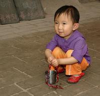 Child China cute