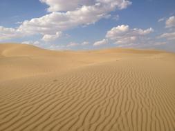 Desert Nature Blue
