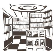 bookstore library reading book