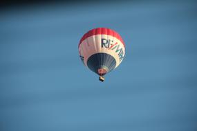 Balloon Captive Hot Air