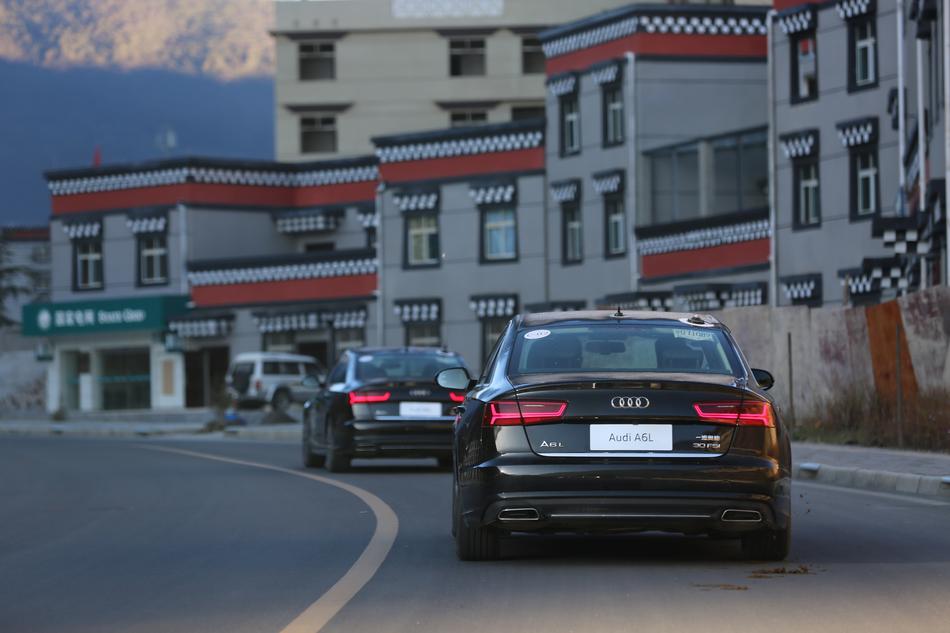 China Inagi Aden County Audi