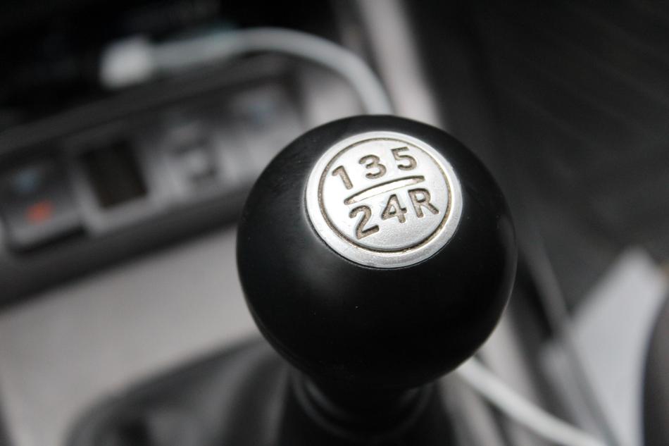 Car Lever Arm