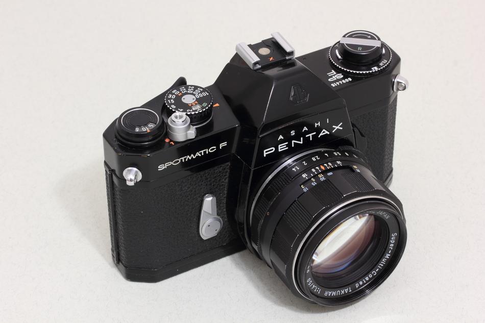 Japanese pentax camera
