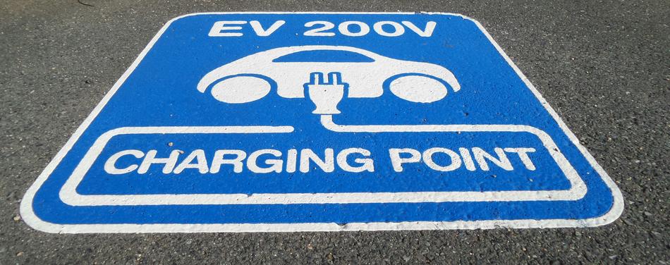 sign for electric machines