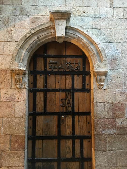 Door Gate