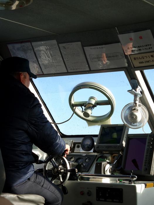 Boat Pilot Ferry