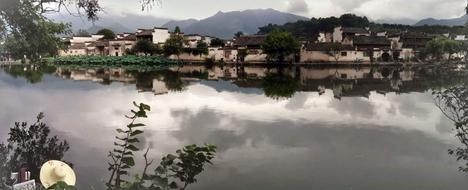 Hong Cun Village China