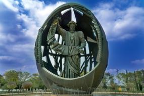 Seville Columbus Egg