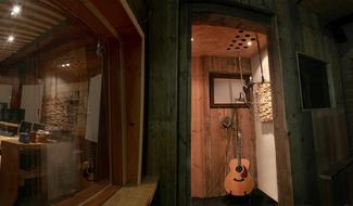 Guitar Recording Studio