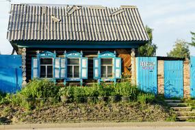 House in village in Russia Novosibirsk