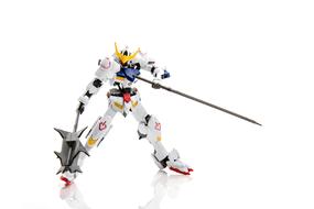 Gundam Mobil Toy