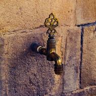 Fountain Mosque Muslim