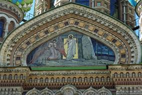 Russia St-Petersburg Basilica