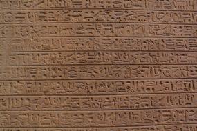 Text Egypt Pyramid
