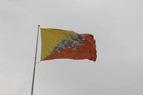 Bhutan Flag Country