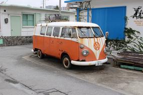 Okinawa Prefecture Car Minato