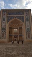 Mosaic Pattern Mosque sky