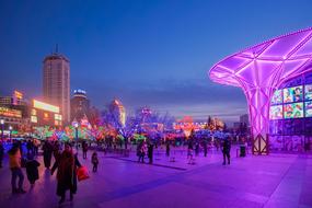Chinese New Year Xining Center